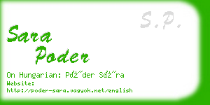 sara poder business card